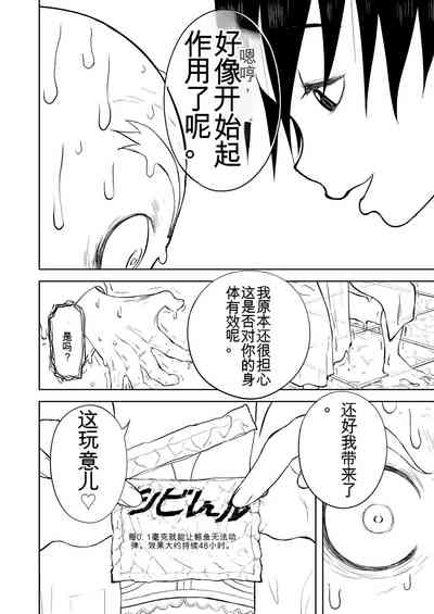 第291頁圖