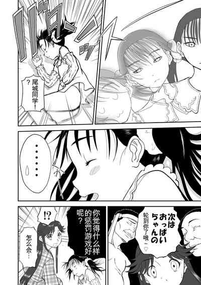 第355頁圖