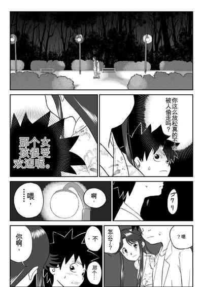 第35頁圖