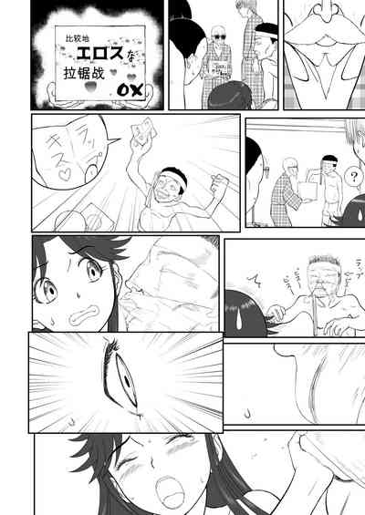 第367頁圖