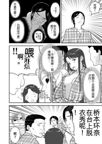 第375頁圖
