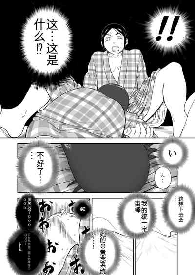 第379頁圖