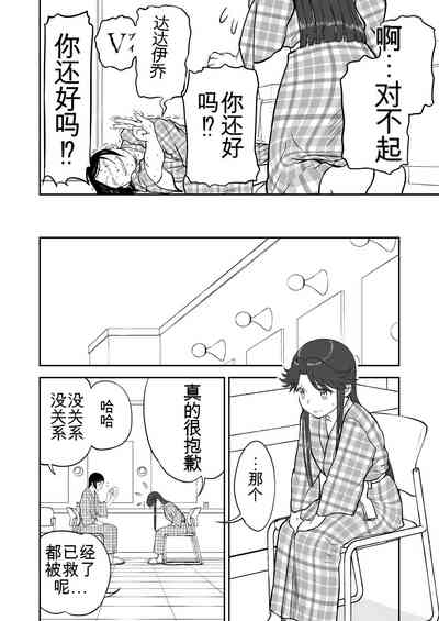 第383頁圖