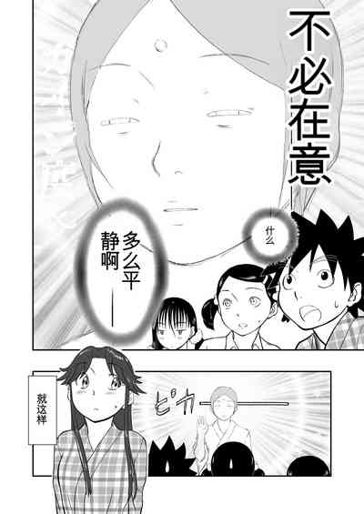 第399頁圖