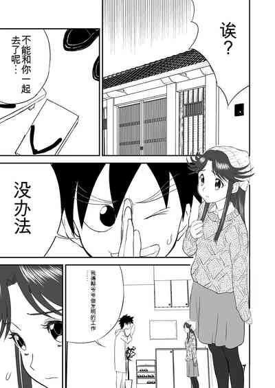 第39頁圖