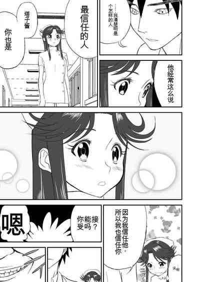 第47頁圖