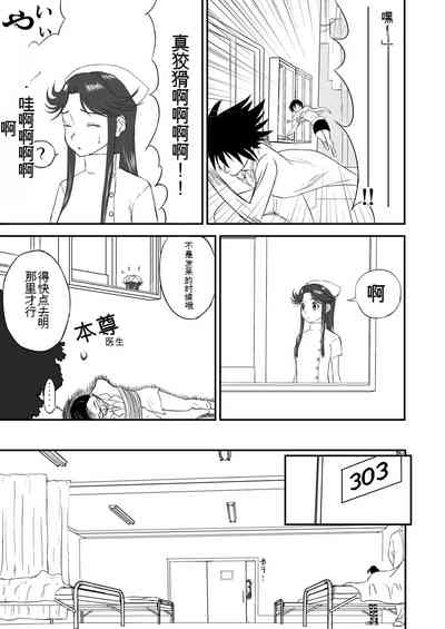 第51頁圖