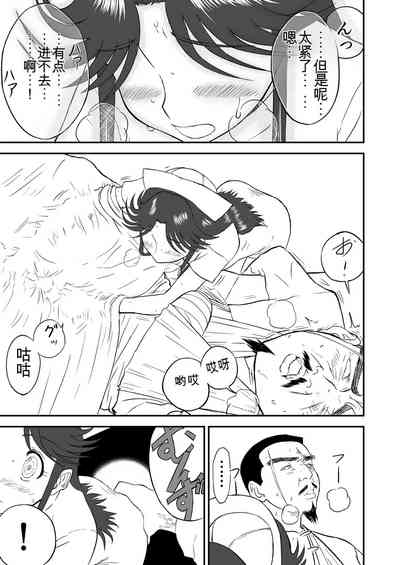 第59頁圖