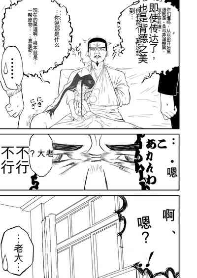 第63頁圖