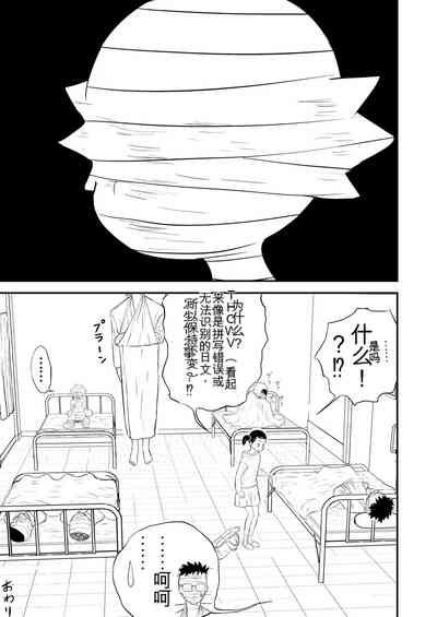第91頁圖