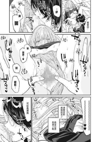 第19頁圖