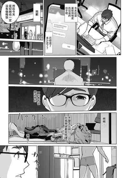 第35页图