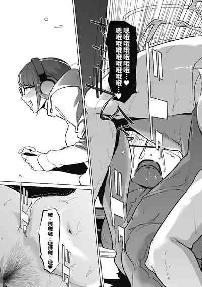第47页图