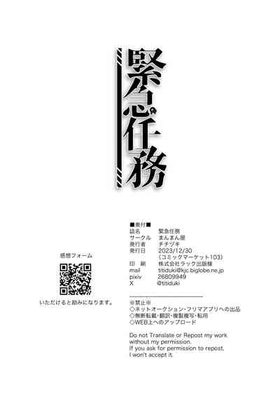 第35頁圖