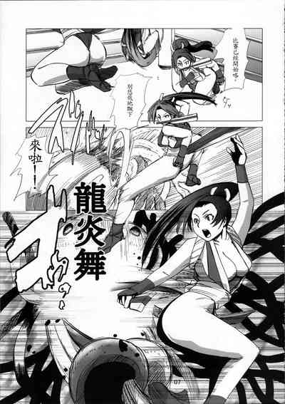 第7页图
