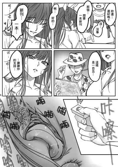 第15页图