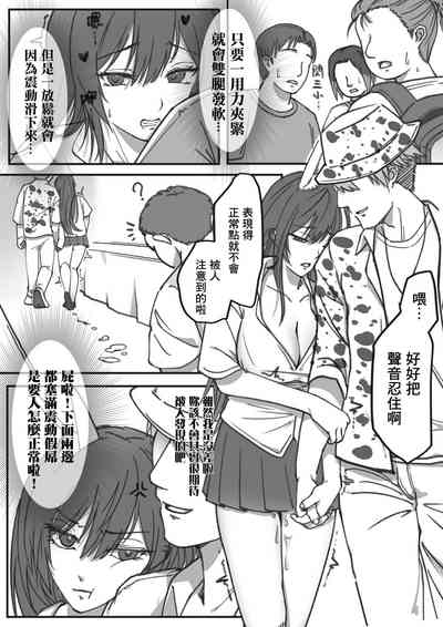 第19页图