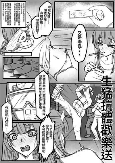 第35页图