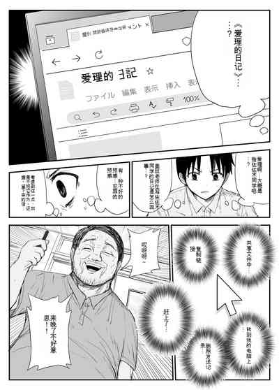 第11页图