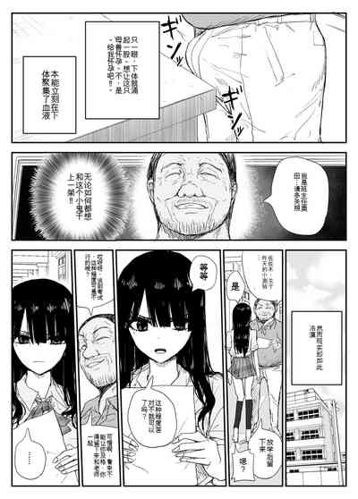 第15页图