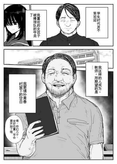 第3页图