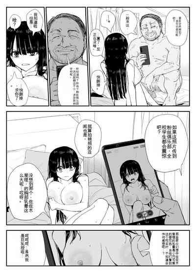 第71页图