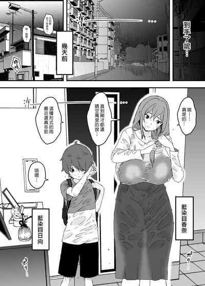 第11頁圖