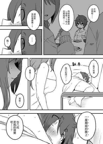 第35頁圖