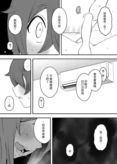 第39頁圖