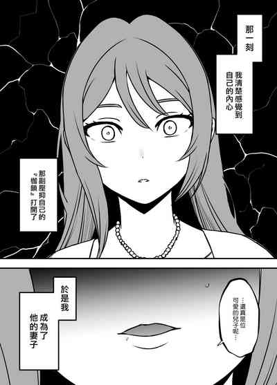 第55頁圖