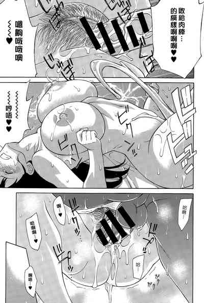 第15頁圖