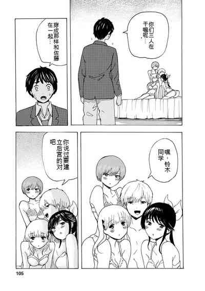第107页图