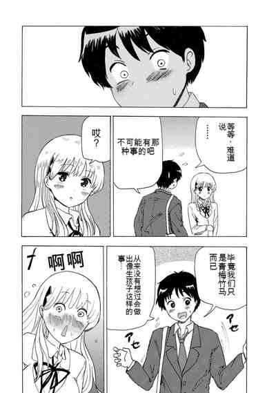 第11页图