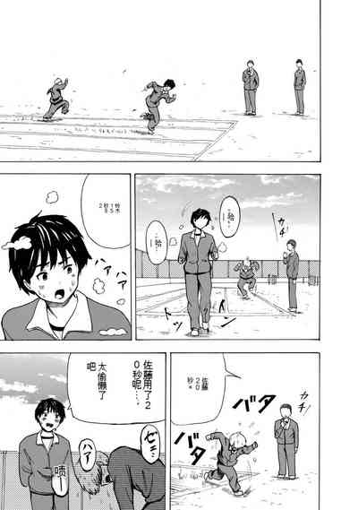 第131页图