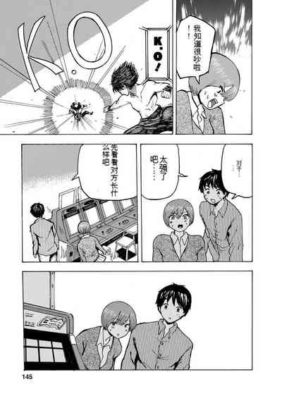 第147页图