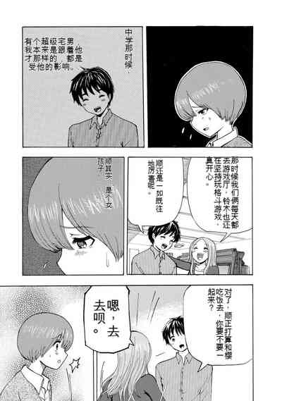 第155页图