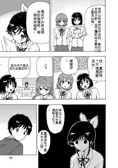 第15页图