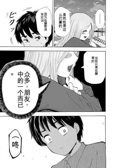 第171页图