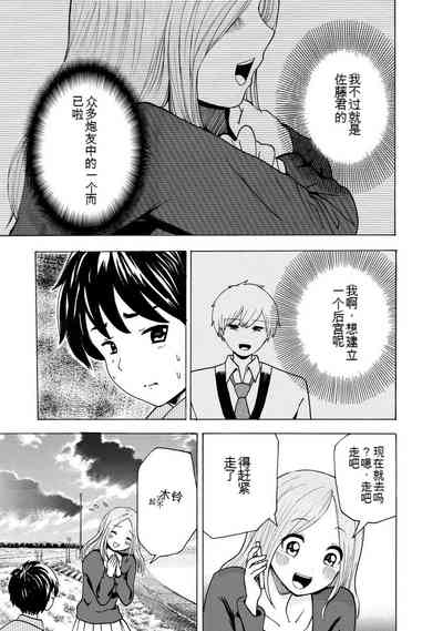 第175页图