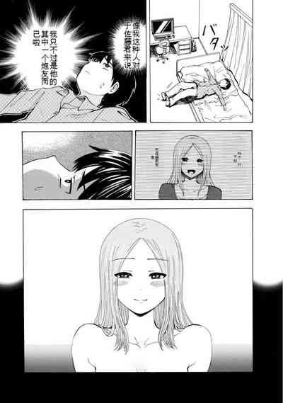 第179页图