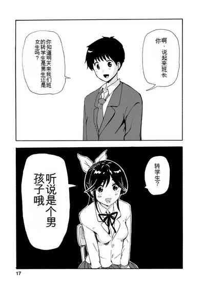 第19页图