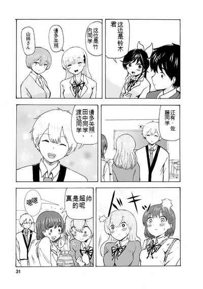 第227页图