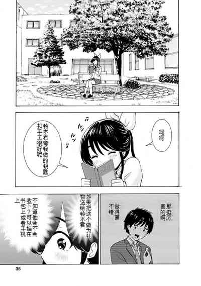 第231页图