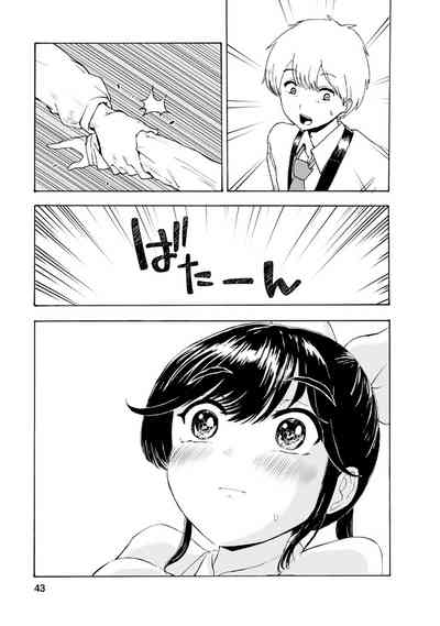 第239页图
