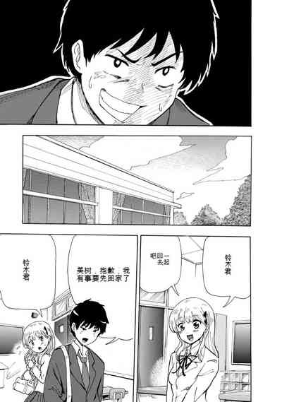 第23页图