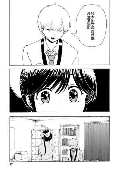 第243页图