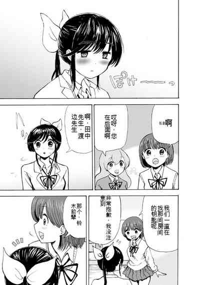 第263页图