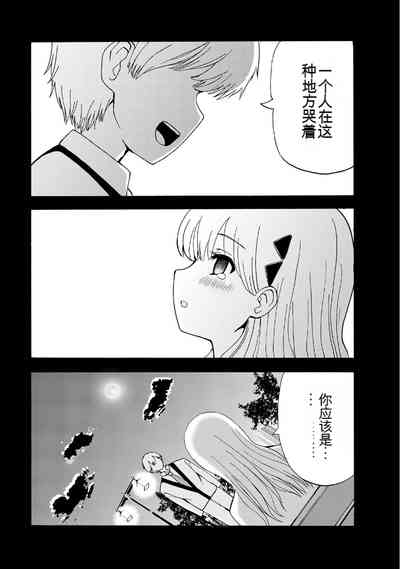 第275页图