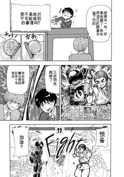 第27页图