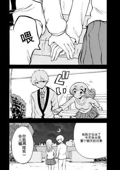 第283页图
